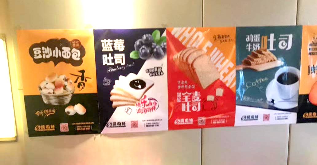 熱烈祝賀瑞司特成都糖酒會(huì)之行取得圓滿(mǎn)成功！